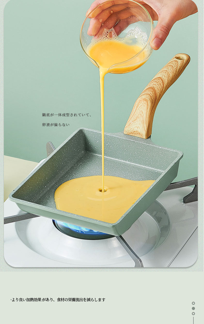 Sartén Rectangular  Estilo Tamagoyaki